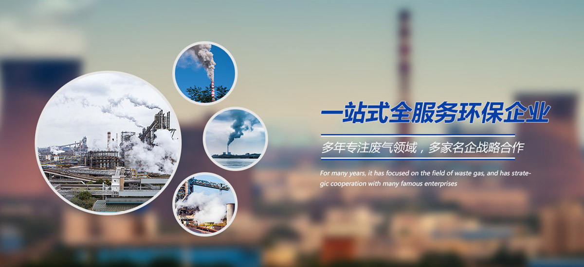 振泰機(jī)械