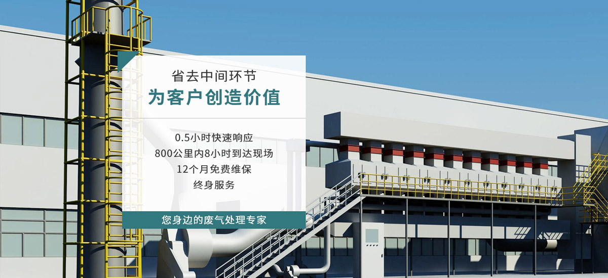 振泰機(jī)械