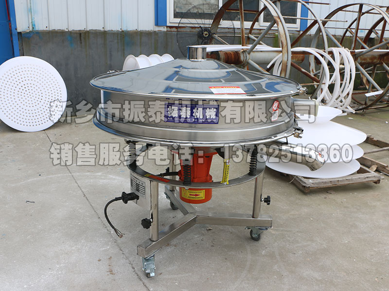 高頻振動篩的工作原理及特點