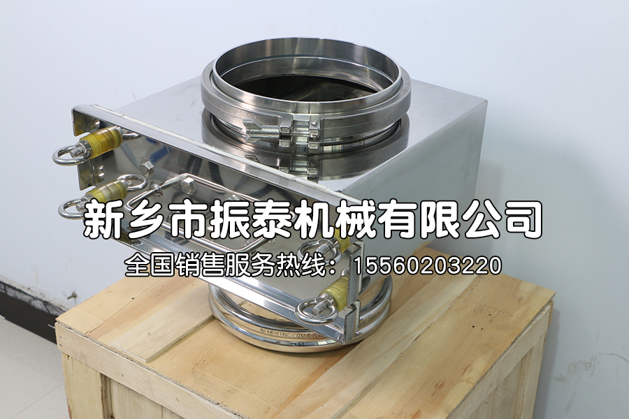 抽屜式除鐵器生產(chǎn)已完成，發(fā)往江蘇錫
