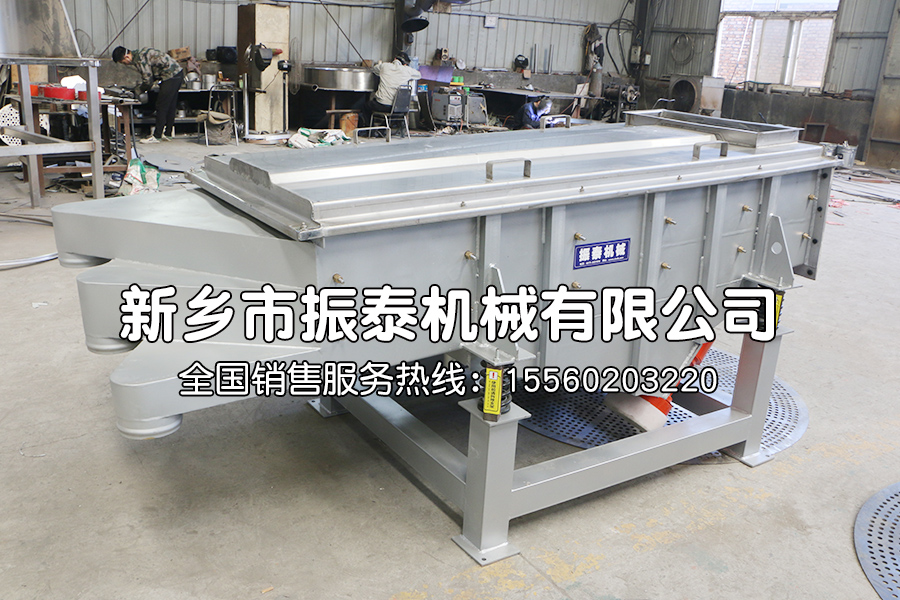 椰殼炭直線振動篩在椰殼炭分級除雜中的應用