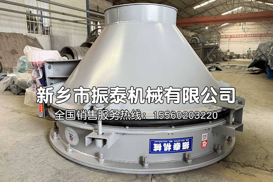 料倉堵料怎么辦？活化振動料斗來解決