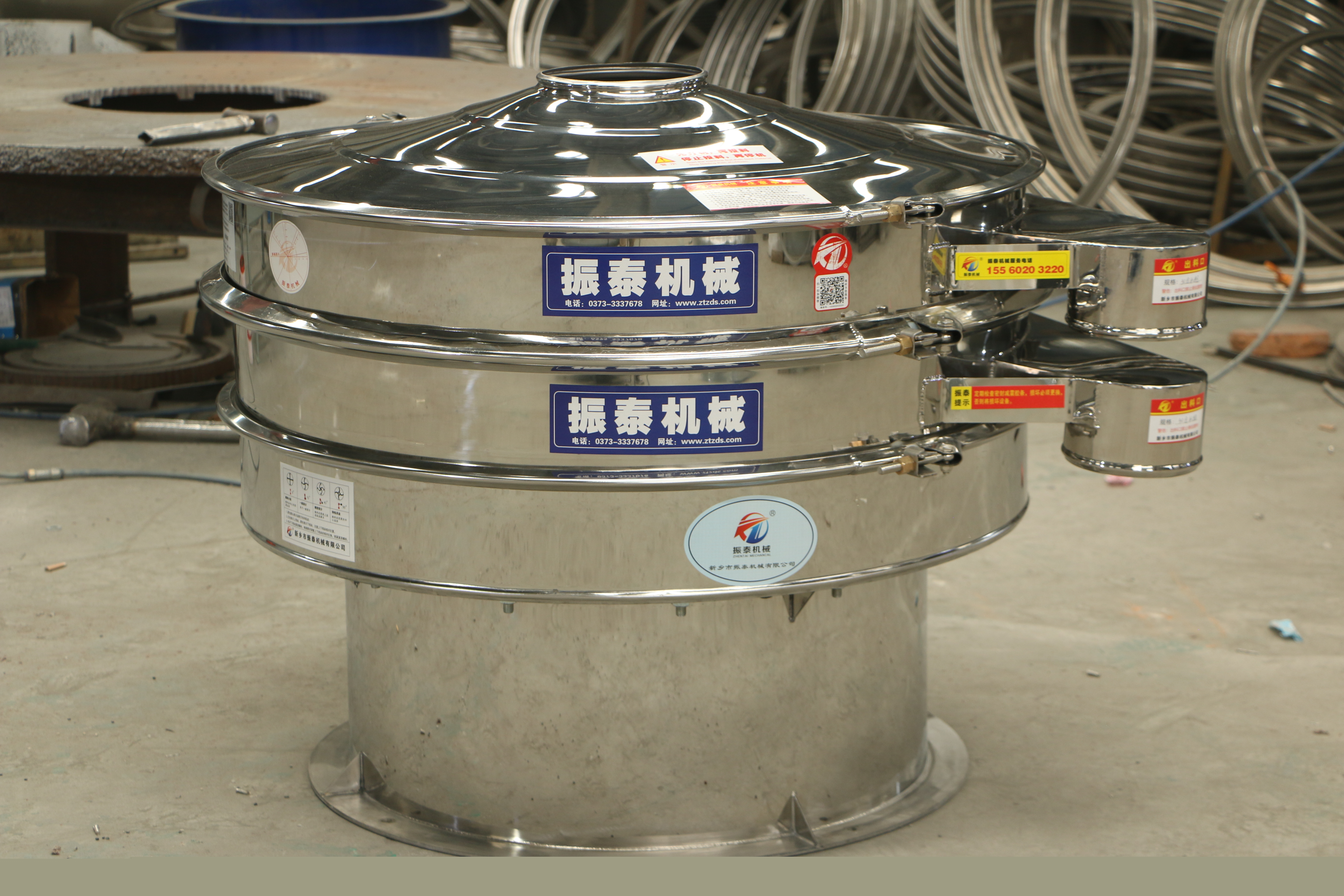 800型不銹鋼振動(dòng)篩生產(chǎn)已完成，發(fā)往寧波！