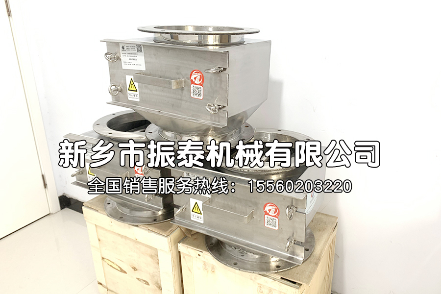 DN300三層抽屜式除鐵器生產(chǎn)已完成，發(fā)往蘭州，請(qǐng)?zhí)锝?jīng)理注意查收！