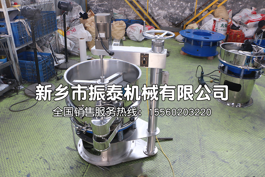 凝膠顆粒刮板篩在凝膠顆粒篩分中的應(yīng)用