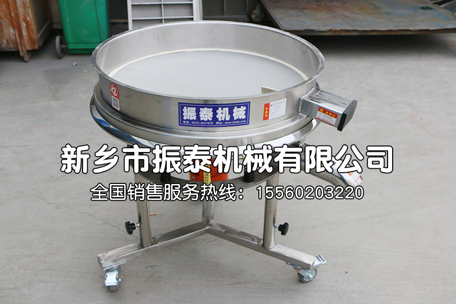 酒糟過濾高頻篩在酒糟除雜中的應用