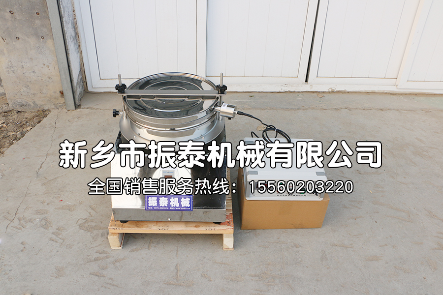 磷酸鐵鋰粉末超聲波試驗篩在磷酸鐵鋰粒徑檢測中的應用