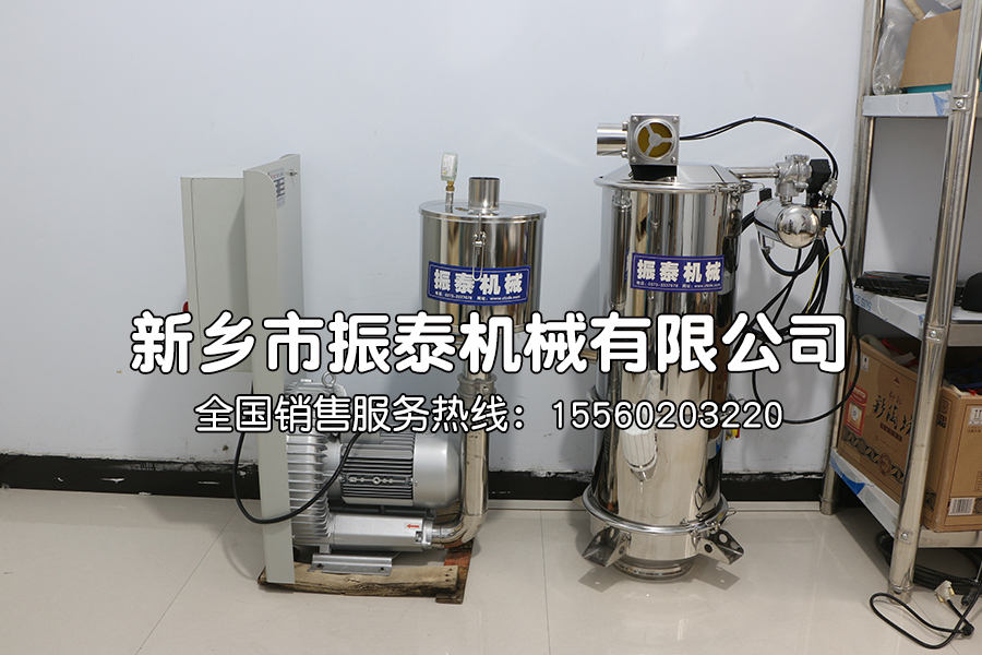 聚乙醇粉料真空上料機(jī)在聚乙醇粉料無塵輸送中的應(yīng)用
