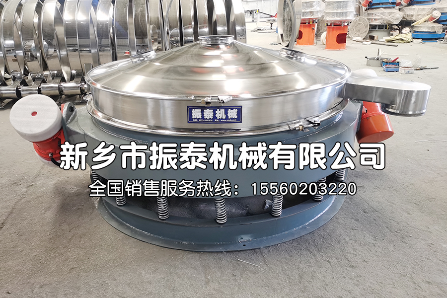直排篩在三環(huán)粉料除雜中的應(yīng)用