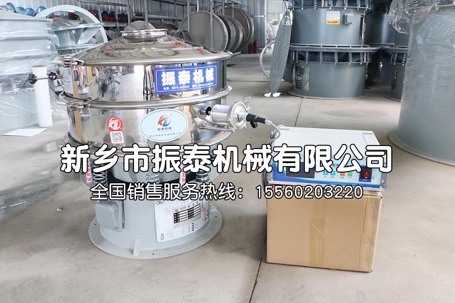超聲波振動篩在硅碳負極材料篩分中的應用