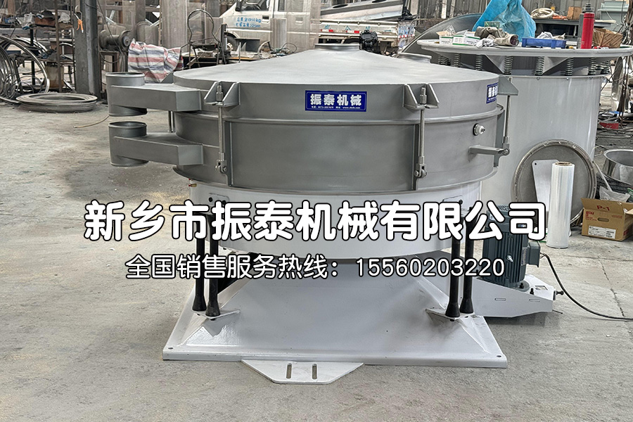 碳化鎢粉篩分選用圓形搖擺篩的優勢