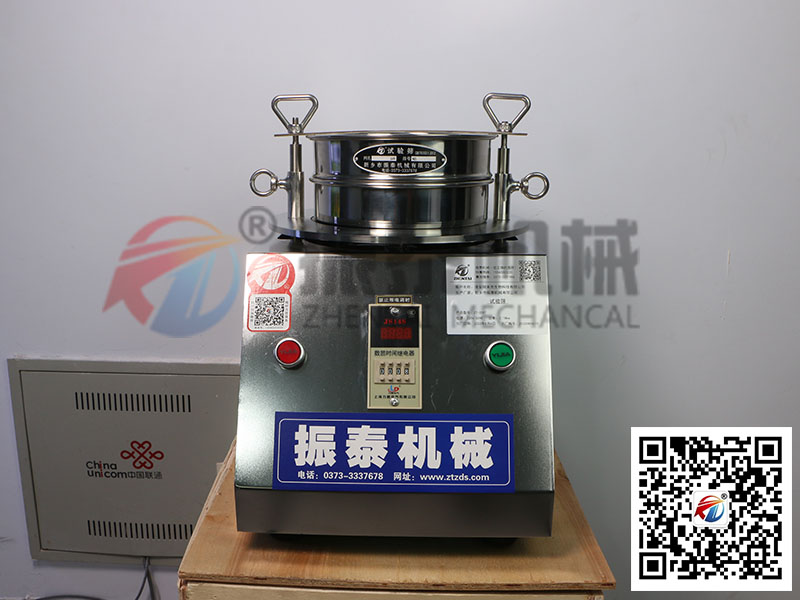 青島石墨粉檢驗(yàn)篩已發(fā)貨，請(qǐng)陳經(jīng)理注意查收！