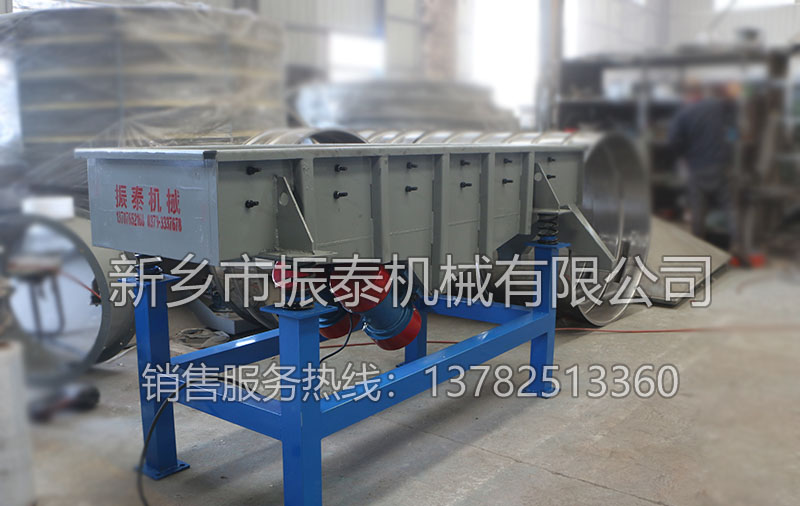 振動篩電機底座為什么會開裂？