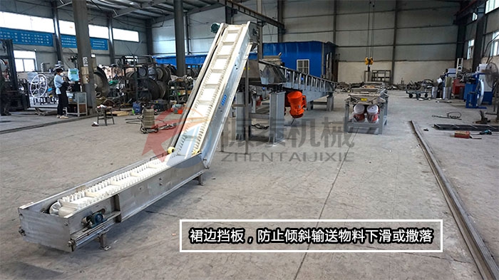 大傾角皮帶輸送機(jī)特點(diǎn)