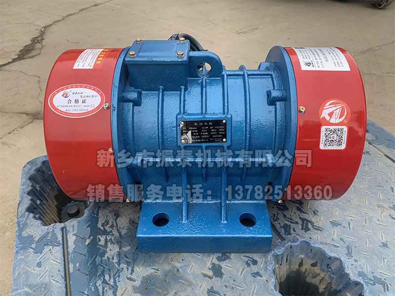 安陽(yáng)振動(dòng)電機(jī)YZS-20-6發(fā)貨現(xiàn)場(chǎng)！
