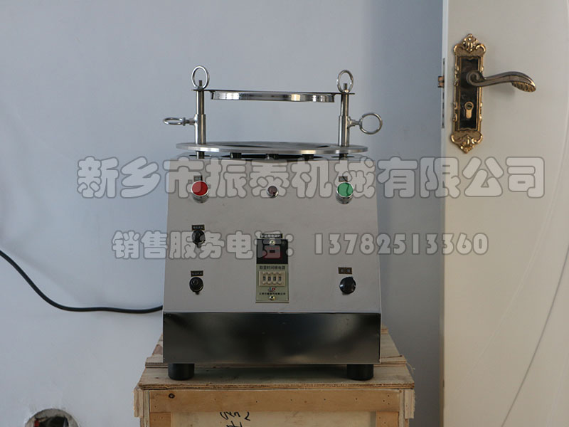 電磁檢驗篩