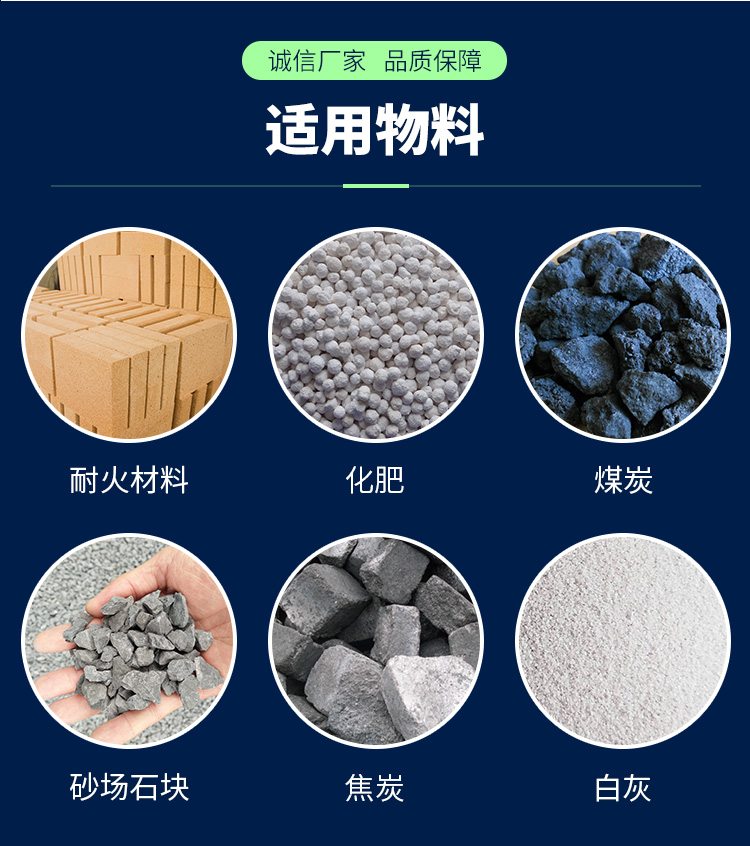 污水處理滾筒篩適用行業(yè)