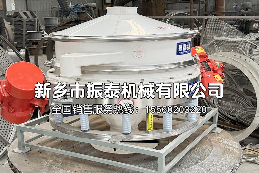 塑料防腐直排篩