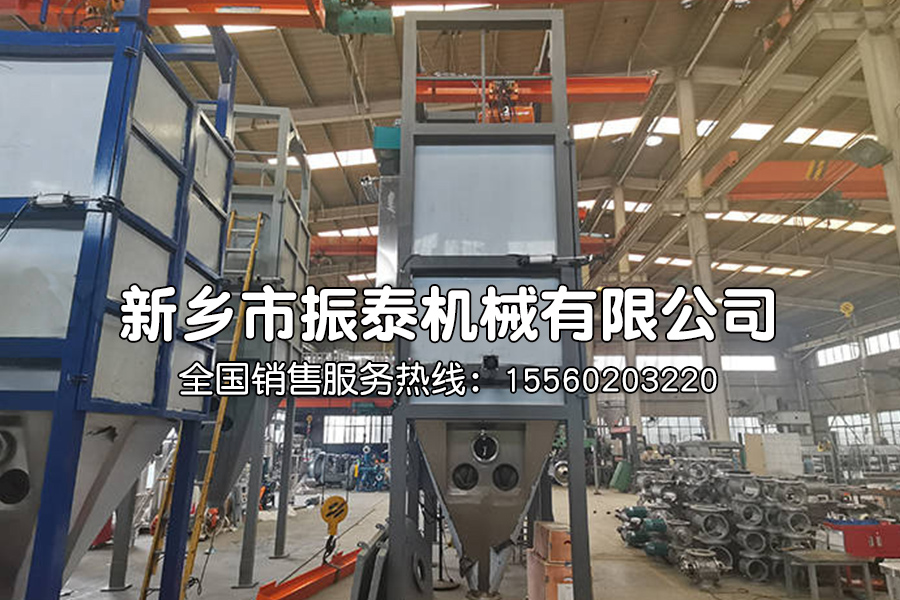 氧化鋅噸袋破袋機