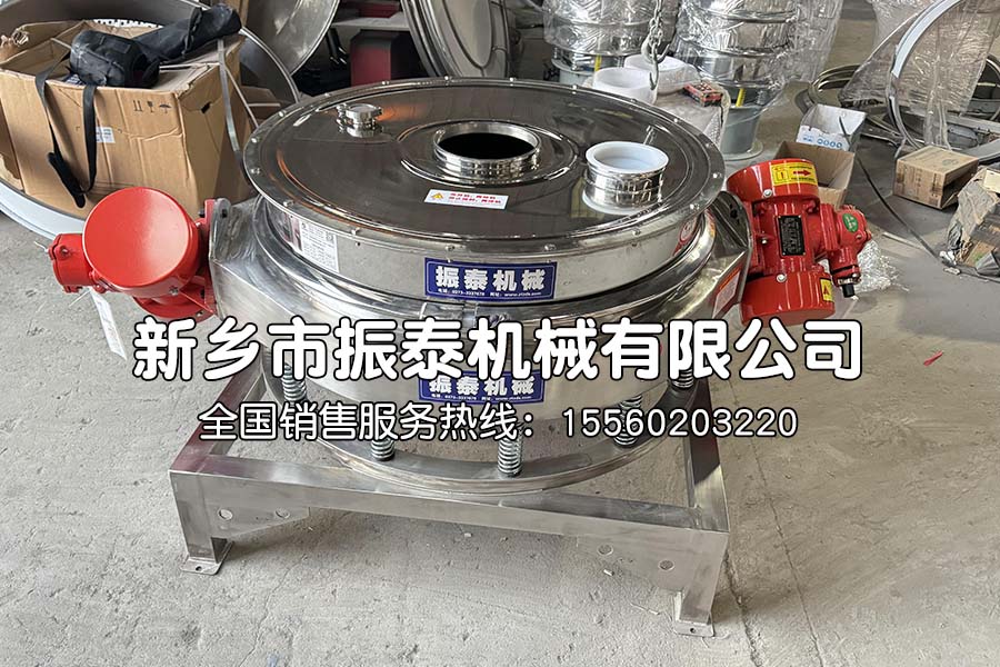 直排篩在寵物食品除渣中的應(yīng)用