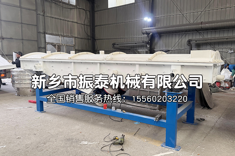 聚丙烯塑料直線篩