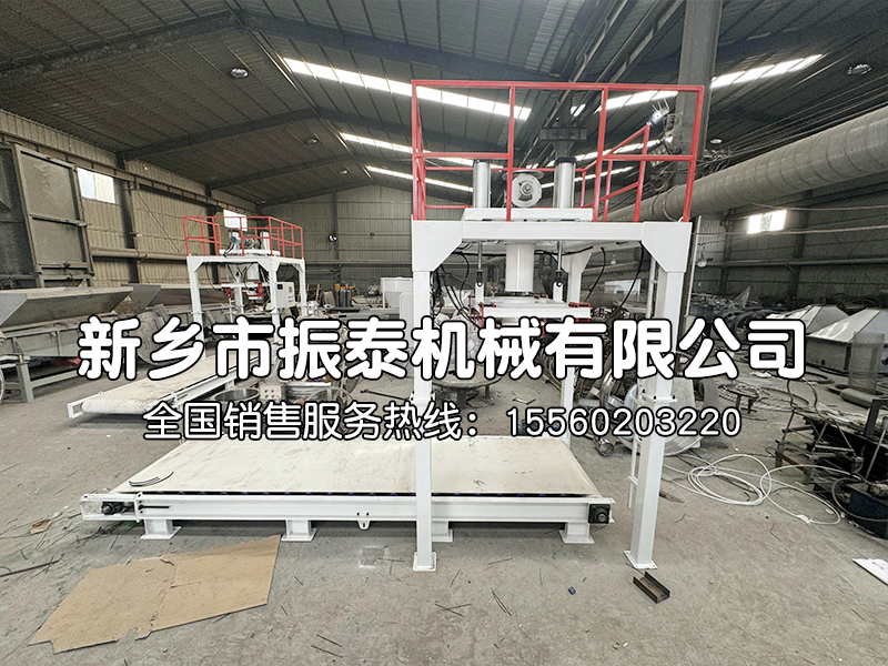 煤渣噸袋包裝機