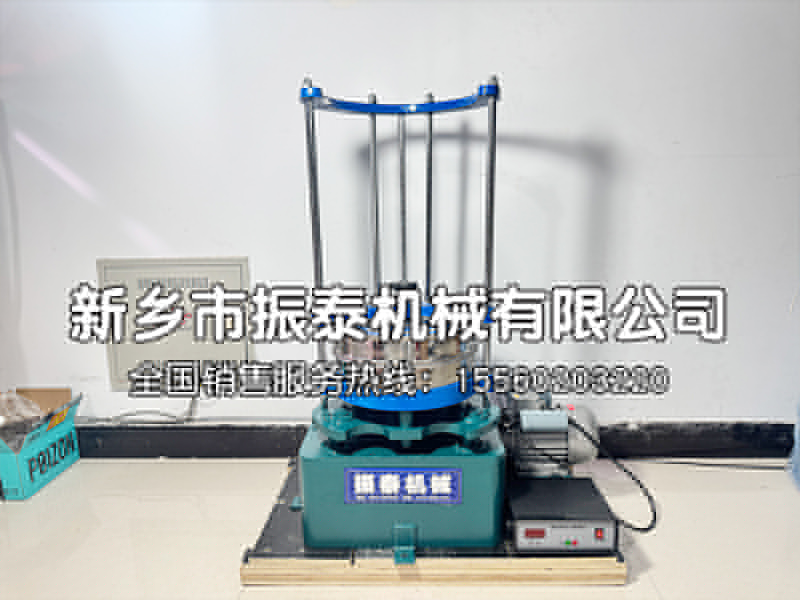 頂擊篩